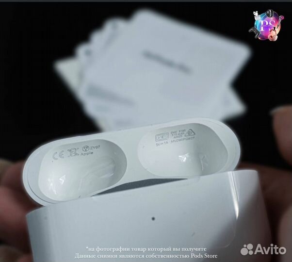 Наушники AirPods Pro 2: всегда на связи