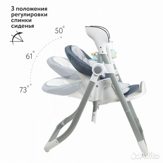 Стульчик для кормления Babyton Combi Care