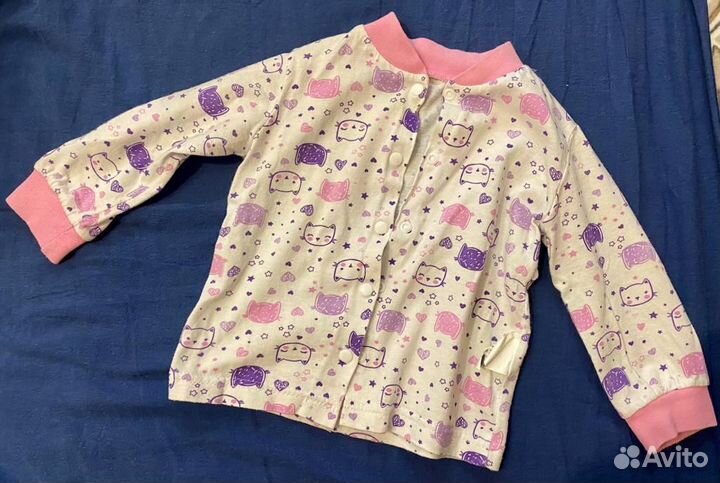 Рубашки и штаны листай ленту