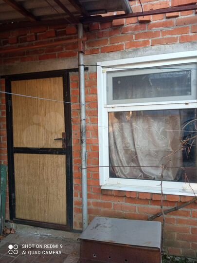 Дом 91,5 м² на участке 5 сот.