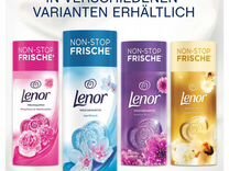 Lenor гранулы парфюм для белья опт Германия