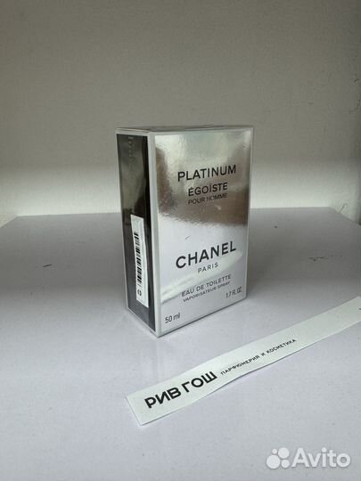 Туалетная вода chanel platinum egoiste 50 мл