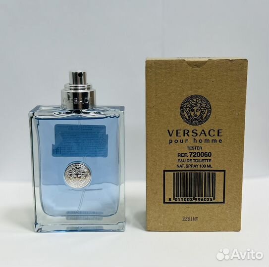 Versace pour homme