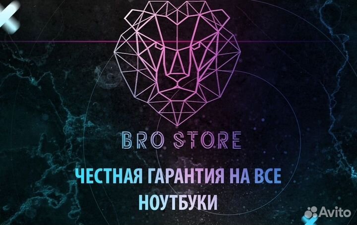 Ноутбуки с Гарантией под любые задачи