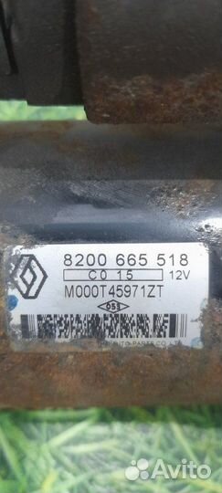 Стартер Renault Megane 3 хэтчбек 1.6 K4M858 2010