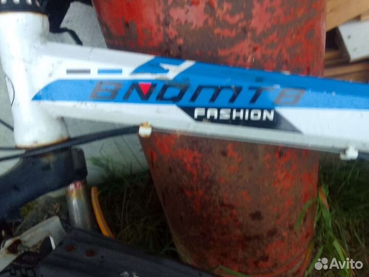 Велосипед бу