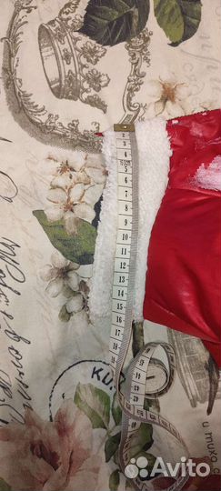 Комбинезон для собаки (35см)