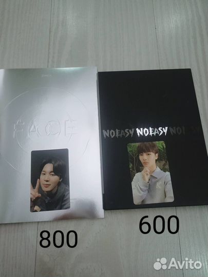 Карты BTS, stray kids