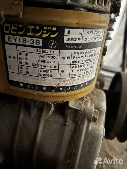 Бензиновая пилорама