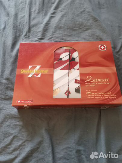 Набор столовых приборов Swiss Home (24шт)