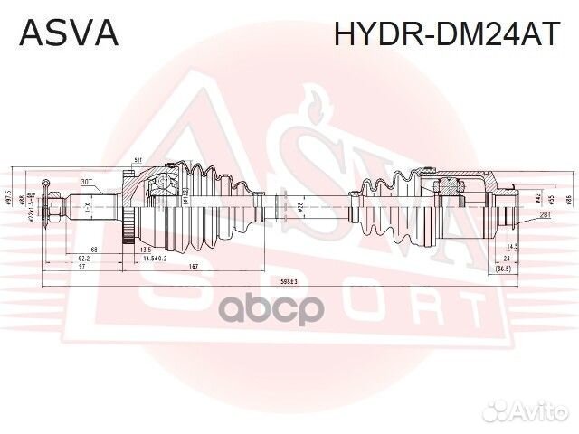 Привод передний правый 28X598X30 hydr-DM24AT asva