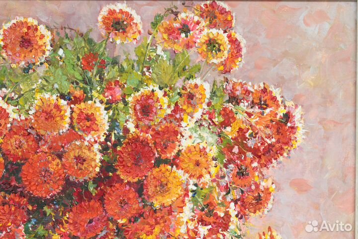 Картина Осений Букет. Кузьмин В.М. 2010г. Сочи