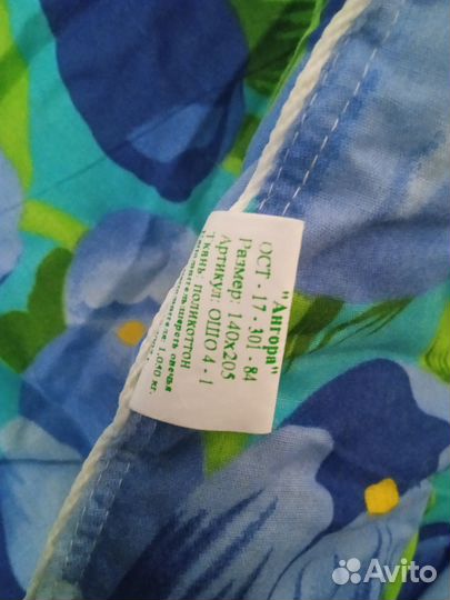 Одеяло из овечьей шерсти 1.5