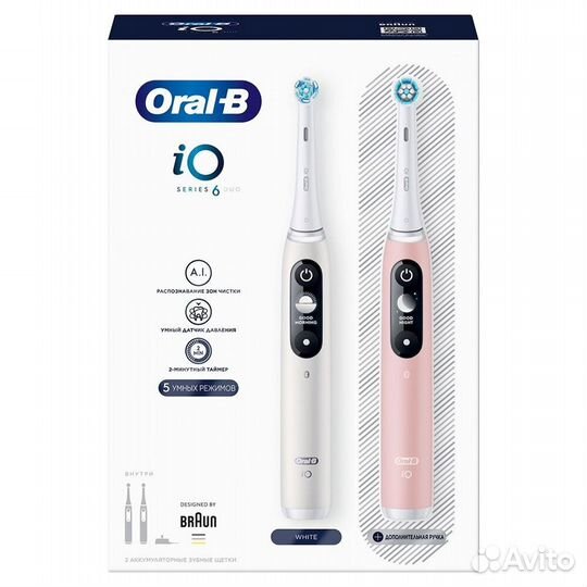 Электрические зубные щетки Oral-B iO 6 DUO White и