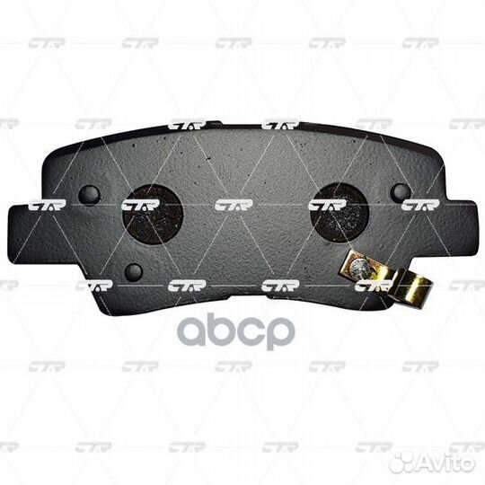 Ckkh-45 Колодки тормозные дисковые зад 0