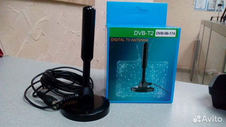 Антенна комнатная