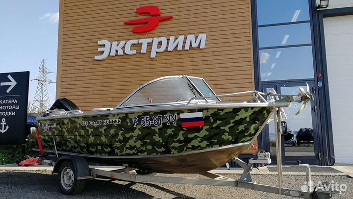 Лодка Quintrex 475 Coast Runner