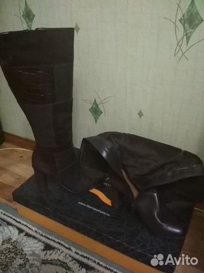 Сапоги