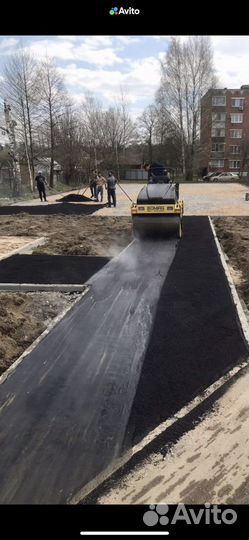 Плодородный грунт