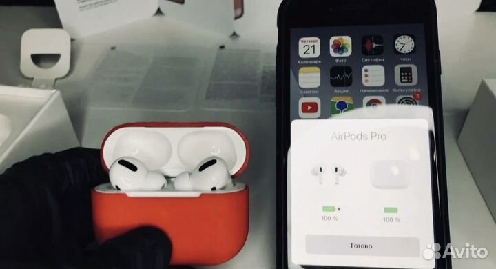 Airpods pro (1:1)