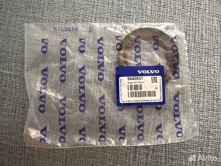 Сальник распредвала выпускной 9440651