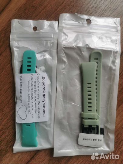 Ремешок для Huawei band 6