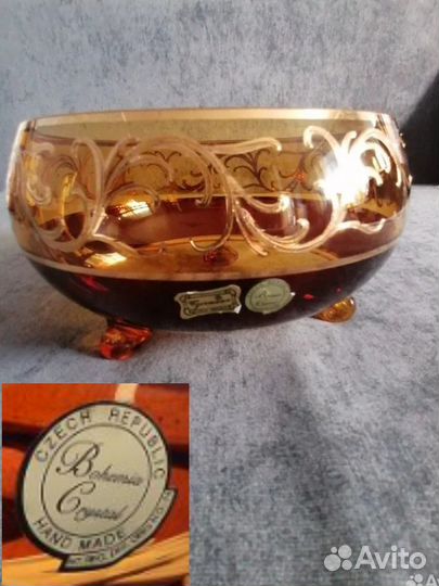 Ваза для фруктов и конфет Egermann 