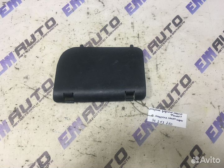 Заглушка заднего левого фонаря Шевроле Ланос седан