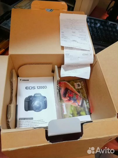 Комплект Canon EOS 1200D