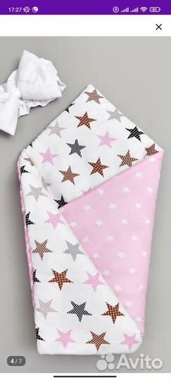 Конверт-одеяло на выписку