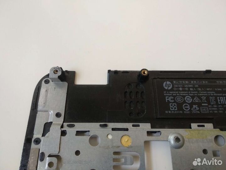 Топкейс HP 15-e053sr