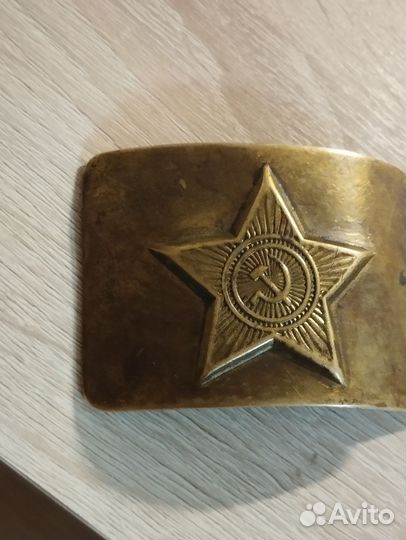 Ремень солдатский СССР