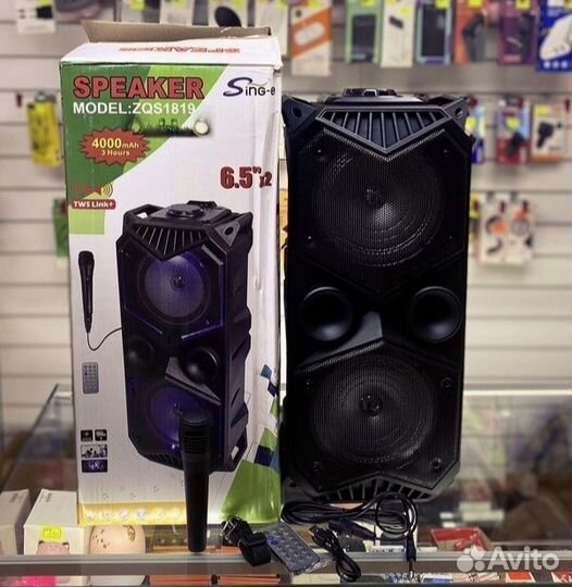 Блютуз колонка большая