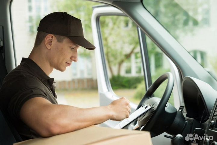 Вакансия грузчик.Водитель с личным авто