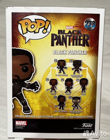 Funko pop marvel black panthet chase 273