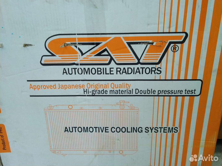 SAT SG-MB0001 Радиатор охлаждения
