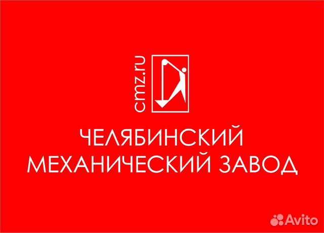 Оператор станков с пу (участок плазменной резки)