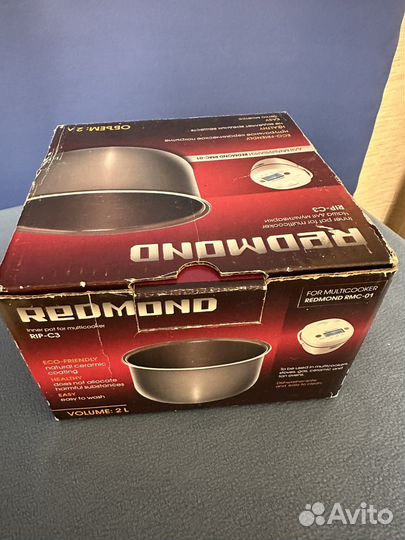 Чаша для мультиварки redmond