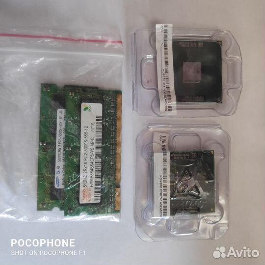 Комплектующие для пк