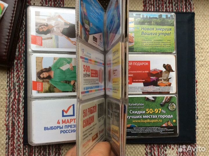 Коллекция билетов метро Москвы 288 шт