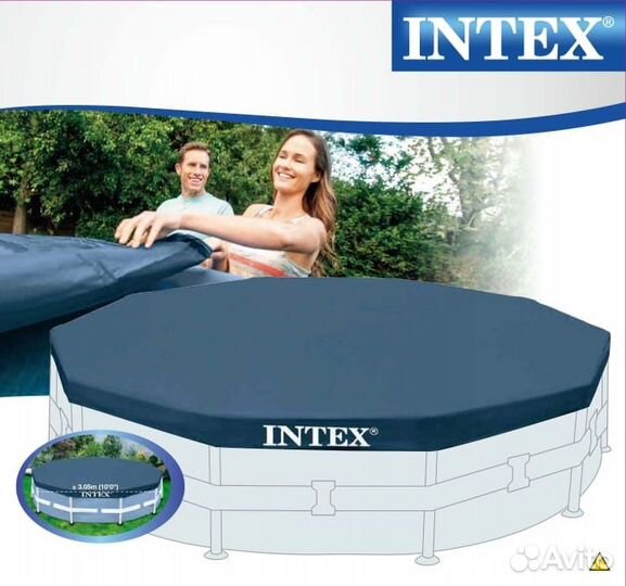 Тент для каркасного бассейна Intex 305 см 28030