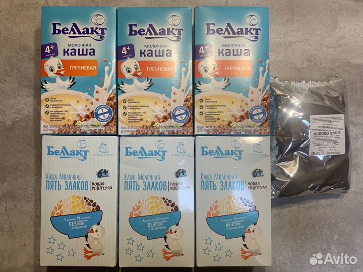 Детские каши молочные Белакт