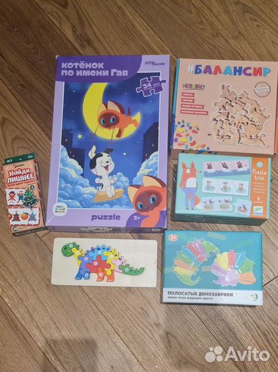 Развивающие игры от 2 лет пакетом