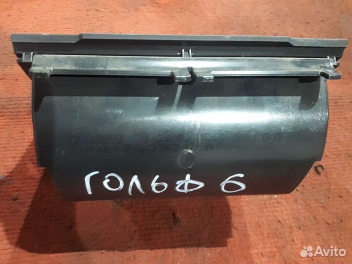 Пепельница фольксваген гольф 6