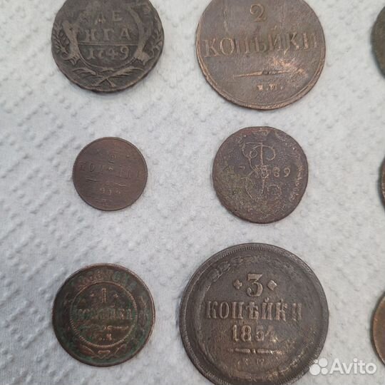 Монеты царской России с 1749г по 1868г. 12 шт