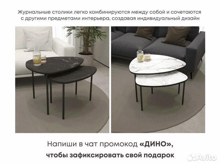 Тумба тв Bravo на опорах (2000х400х300 мм)