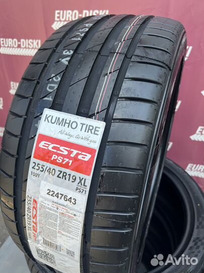 Kumho Ecsta PS71 295/35 R21 107Y