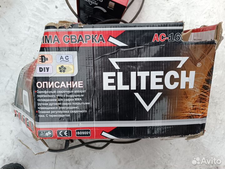 Сварочные аппараты Elitech
