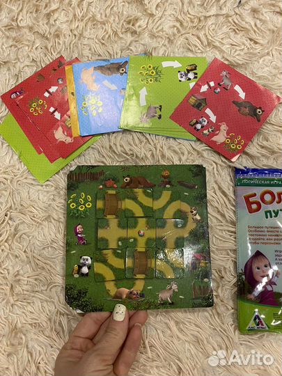 Логические игра