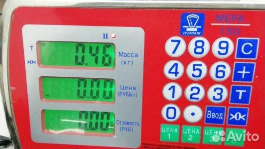 Блок радио land rover range rover 3 (1BA16NC08)